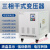 415V转380变220V200V660V690伺服三相干式隔离变压器升压10/15KVA SG-0.1VA下单请备注电压