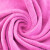 稳斯坦 多用途清洁毛巾 30×60cm 粉色（50条）擦玻璃搞卫生厨房地板洗车毛巾 酒店物业清洁抹布 WL-041