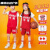 盛绾儿童篮球服套装男童中国红运动服幼儿园小学表演服装男孩女童球衣 公牛23-红色背心-带T恤(送) 100码