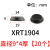 自粘式橡胶脚垫家具桌椅防滑保护垫家电机箱通用脚垫防磨XRT XRT1904【20个】