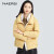 NAERSI/娜尔思轻薄三色可选羽绒服女新款短款小个子外套 亮黄色 42/XL