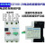 电器 电动机断路器DZ108-20 3.2A 4 8 10 12 16A20电机保护器 6A