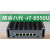 倍控 I7-10510U软路由Openwrt/LEDE/Koohare/ESXI虚拟机10代 4G+256G i3-8130U(八代酷睿)G31铁灰色