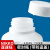NIKKO密封瓶带防盗盖试剂瓶HDPE高密度聚乙烯TEA-100  2-5085系列 2-5085-01	TEA-100