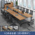 简约会议桌椅组合大小型多人洽谈长条桌子作台办公室会议室 4.0米会议桌(含14把椅子)