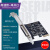 DIEWU PCIE串口卡pcie转COM9针RS232工控串口扩展卡双串口议价 [高速款][单并口]TXB072-PC