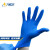 星宇（XINGYU）E450一次性手套 耐油防水无粉防护手套 家务厨房酒店麻面清洁手套 E450深蓝色1盒（100只） M