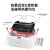 艾美特（Airmate）电烧烤炉烤肉锅家用全自动烤串机MINI无烟烤盘烤肉机多功能电烤架烤肉盘EG02