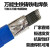 生铁铸铁焊条灰口铸铁球磨铸Z308纯镍铸铁电焊条2.5 3.2 4.0 生铁焊条 2.5mm 5根价格