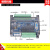 国产PLC工控板ZK2N/LK2N-10 14 20 32 48 64MR MT领控plc控制器 2N-20MR/T-4AD-2DA壳 标准版