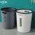 中环力安 北欧拼色垃圾桶 卫生间厨房分类垃圾篓办公室塑料垃圾桶 A 小号 颜色随机
