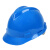 屹选工品 V型安全帽 安全帽定制可印字 加厚款 建筑工程工地 电力施工  红色