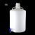 塑料放水桶PP龙头瓶下口瓶10L20L50L蒸馏水储液桶高温 国产HDPE放水桶 50L