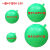 斯柏克管道实验通球塑料通球闭水试验通球pvc通 整套4个球50-160