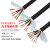 高柔性拖链电缆聚氨酯PUR-TRVV5 6 7芯耐折3000万次机器人信号线 PUR-TRVV6芯0.2平方1米