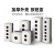 KEOLEA 按钮盒开关控制盒防水急停启动按钮盒 3孔灰白盖（22孔径）加宽 