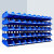 梦动 组合式零件盒螺丝盒子仓库物料盒工具整理箱 520*350*190mm（蓝色） 4个/组