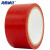 海斯迪克 车间划线安全标识胶带 PVC斑马线警示胶带 红色1卷 4.8CM*16y HKJD-004
