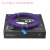 定制适用于2.0版扁平发烧级HDMI线 3D 4K HDMI高清线 紫色(2.0版) 1米