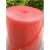 定制防气泡膜红色防震包装膜泡棉气泡袋加厚双面宽 宽50cm长55米
