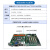 研华工控机IPC610L/510/610H原装全新主板研祥电脑4U机箱电源 A21/I3-2120/4G/SSD128G [可 研华IPC-610L+250W电源