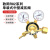 定制上海AMFLO敦阳黄铜减压阀R82系列氧气氮气氦气空气氢气R82IN- R82Q-80(25/1)空气