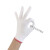 (高弹力尼龙生活手套)款白色透气劳保家务男女礼仪工作线手套 黑色红边(72双) S女士小码