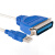 艾德生 USB2.0 转rs232 并口转换线 1.5米