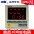 DHC记忆大华 DHC7B 时间继电器TIMER 带停电时间温州 大屏幕DHC7B AC/DC100-240V