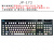 罗技G813 G913 G915 TKL G Pro X键盘贴纸按键贴保护贴膜键帽改色 JP-172