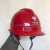 初构想（CHUGOUXIANG）近电报警安全帽近电预警安全帽高压安全帽带报警器静电感应10 红色帽 中国电信标志