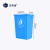 正奇谊 塑料垃圾桶 户外分类垃圾箱 商用厨房学校环卫垃圾桶 蓝色20L加厚无盖