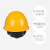 HKNA安全帽工地国标加厚透气领导建筑工程头盔男定制 蓝色H99S透气ABS