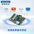 研华科技（ADVANTECH）研华MIO-5272U-U4A1E嵌入式工控机 主板Intel i5 6300U 内存8G 硬盘512GGD