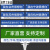 定制适用我在重庆很想你 定制路打卡指路牌网红路标指示牌拍照牌交通街道 1000*300发光牌（不带立柱）