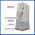 防冻手套 低温防冻手套 防冻伤手套 耐低温液氮加气站牛皮干冰二 一双长度61CM