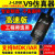 登仕唐JLINK V9仿真器下载器STM32ARM单片机烧录编程器 JLINK V9高配（主机+方口线+20P排线）