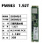 Samsung/PM983 1.92T/3.84T U.2 M.2高速固态硬盘 黑色
