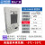 机柜散热空调电气柜PLC控制柜电控柜配电柜工业专用机床电箱降温 高温DS-EA450-数显款 室内