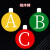 红业 相序牌ABC电力相序牌反光膜电力标识牌安全警告提示标贴 【定制专拍】 铝板Φ160