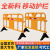 百舸 塑料铁马护栏 移动护栏 市政施工道路交通安全隔离路障 黑黄款 160*100cm 