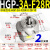 HGP-3A-F8R-X-2B-10高压齿轮泵6 4 11 F13R 14液压F23R双联油泵25 HGP-3A-F28R右 平键 2孔安装 轴