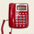 高科免电池来电显示有线电话机固话家用办公室式老人座机 黑色828免提通话