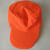 LISM环卫工人帽子保洁帽物业帽园林绿化清洁工反光帽子挡灰尘帽子 橙色遮阳帽网布
