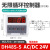 DH48-1Z DH48-2Z数显循环时间继电器 循环控制器 贝尔美DH48S-1Z AC110V