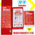 环宇3x3米4x4灭火毯工业专消防认证 仓库4S点加油站用6x6米 白色红盒装1.8x1.8米 1.8x1.8米