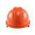 世达V顶标准型高强度领导监理头盔 工地建筑工程 新国标安全帽 TF0202O-V型ABS-橙色