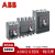 ABBT4S250 DC TMA200 FF 3P Tmax系列直流专用塑壳断路器；