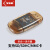 ssk飚王 SCRS026 USB2.0水晶SD卡读卡器大卡SDHC直读SD读