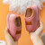 格子熊儿童棉拖鞋秋冬季加绒加厚保暖防滑软底包跟宝宝学步鞋婴儿地板鞋 粉色（细绒） 内长14cm